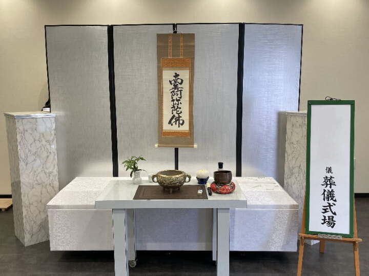 生活保護葬(福祉葬)